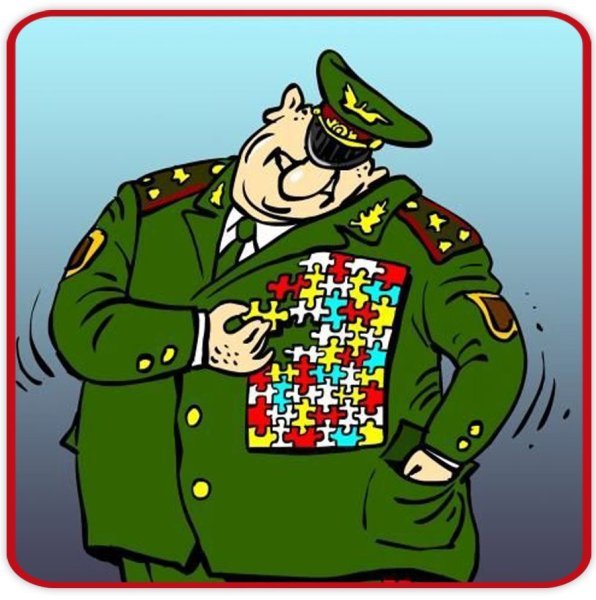 Прокурор карикатура