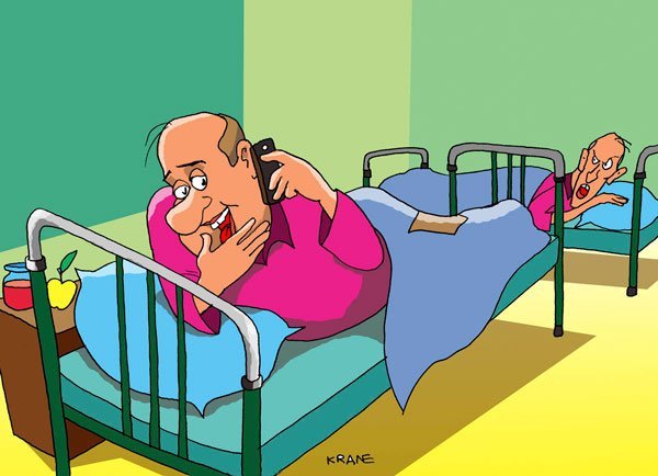 Приколы про больных