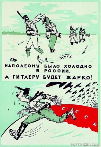 Кукрыниксы художники холодная война