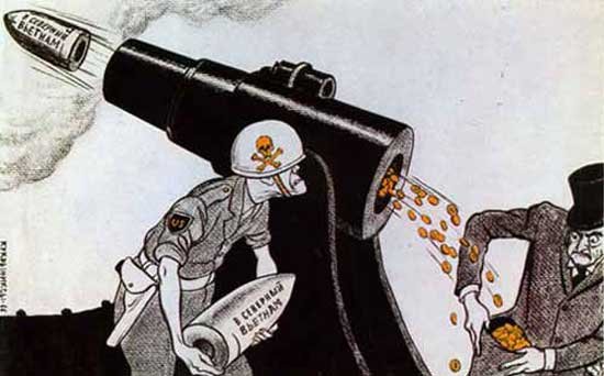 Журнал крокодил США