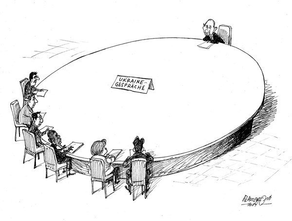 Круглый стол карикатура