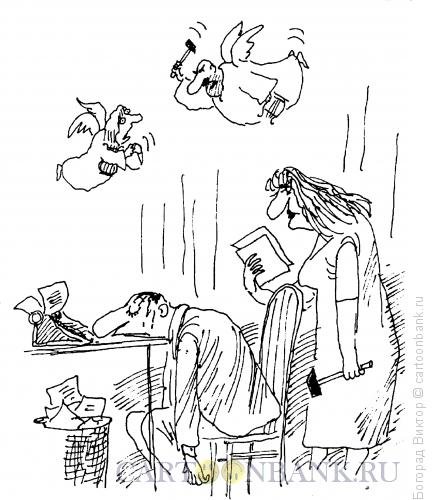 Собака карикатура