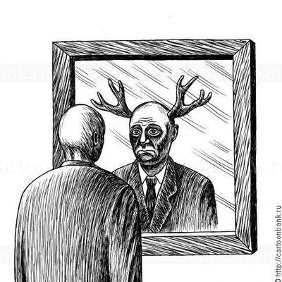 Рогатый муж карикатура