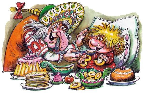 Баба Яга, Леший и кот Баюн