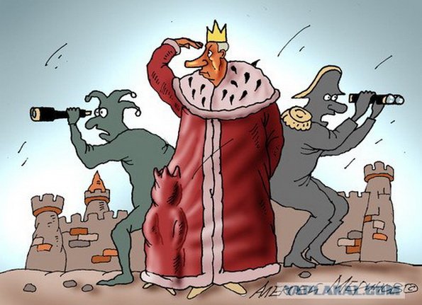 Четвероевангелие Денис Гордеев