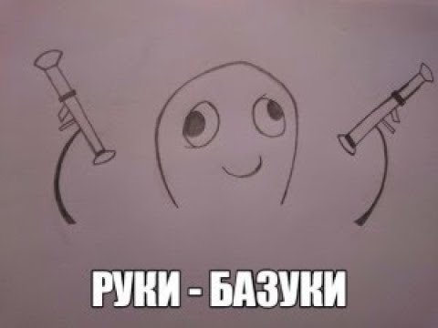 Тесса БОЙА - военнослужащая армии США