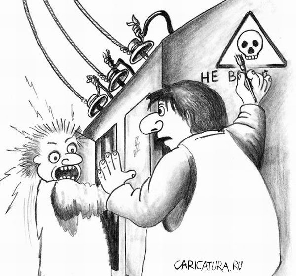 Карикатура на электрика