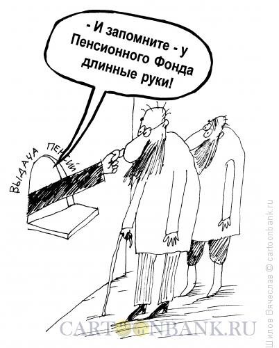 Анекдоты длинные и смешные