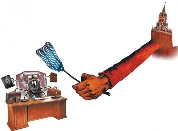 Длинная рука Кремля