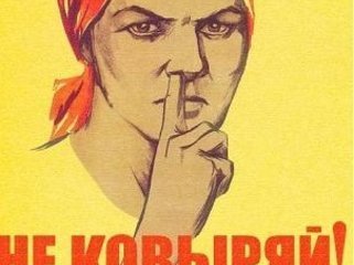 Ковыряй ковыряй в носу