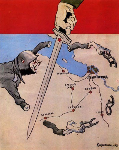Карикатуры Кукрыниксов 1944г