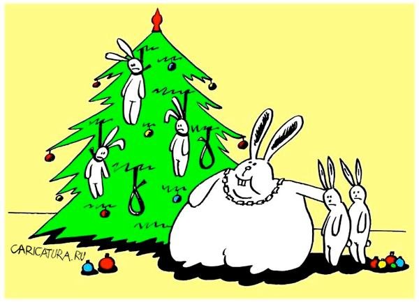 Новогодняя елка юмор