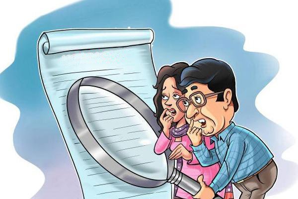 Недействительная сделка карикатура