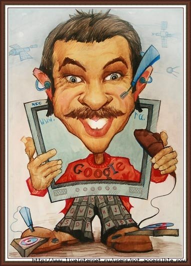 Персонажи с галстуками