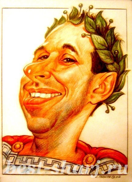 Шарж на Юлия Цезаря