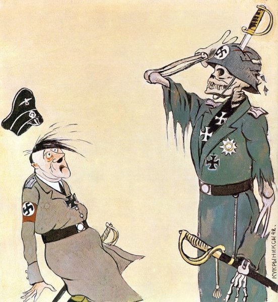 Адольф Гитлер карикатура