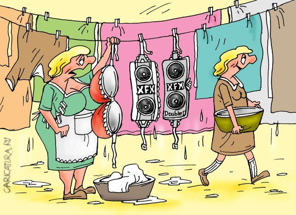 Карикатуры на бытовые темы