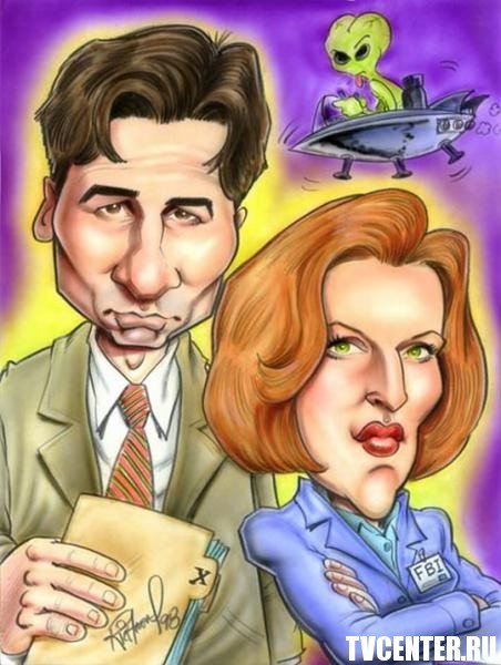 Секретные материалы шарж