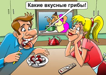 Борис Виткевич художник картины