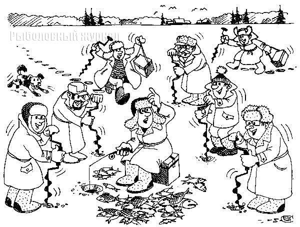 Зимняя рыбалка карикатура