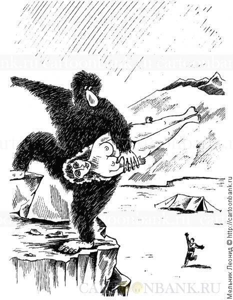 Йети карикатура