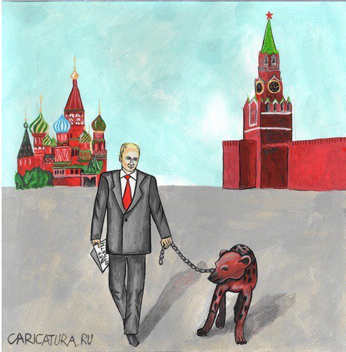 Кремль карикатура