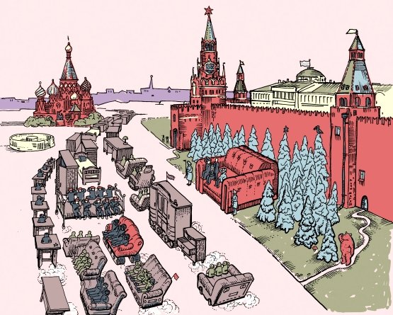 Кремль Москва рисунок