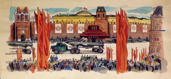 Карикатура парад Победы