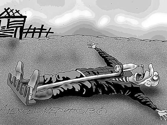 Грабли путь