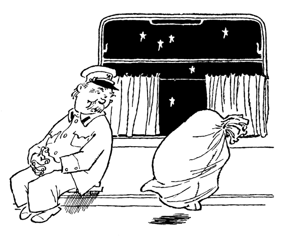 Купе карикатура