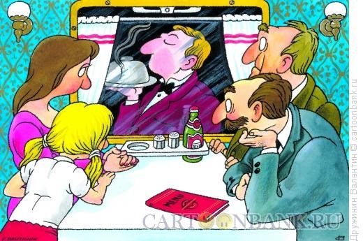 В купе поезда карикатура