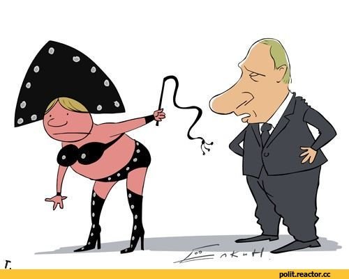 Наказание детей по попе