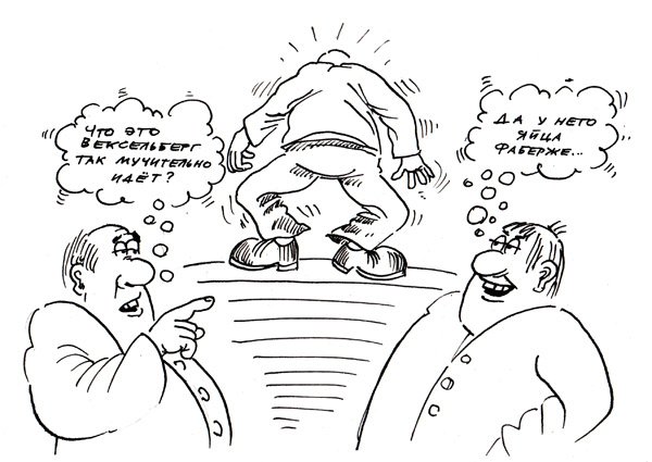 Смешные карикатуры на яйца Фаберже