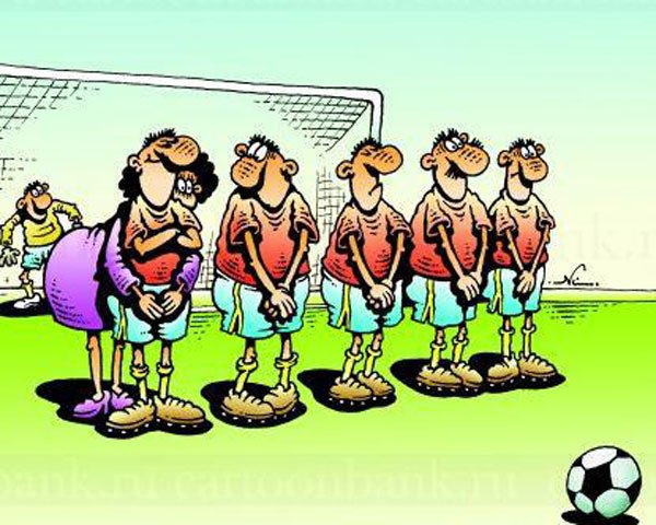 Ножницы карикатура