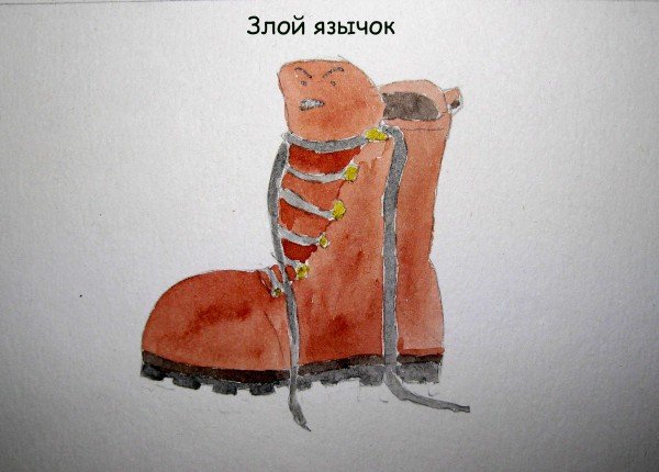 Рисунки фразеологизмов в прямом значении