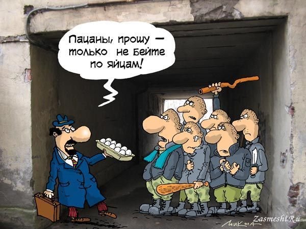 Коллекция яиц Фаберже Вексельберга