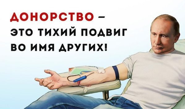 Уже уходите от мозга нам срочно вниз