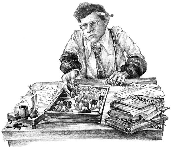 Бухгалтер в древности