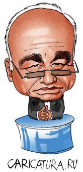 Владимир Познер шарж