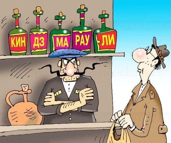 Анекдоты про овощи