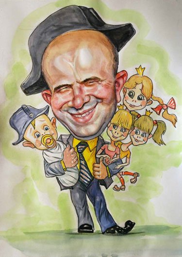 Шарж отец и дети