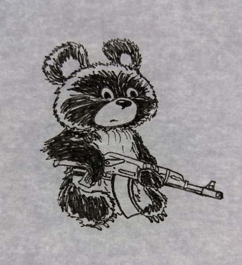 Символ Олимпийских игр в Москве 1980