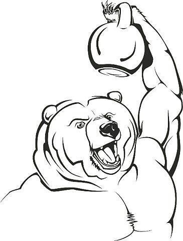 С 8 марта Медвежонок