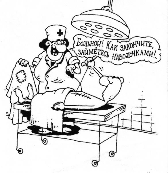 Карикатуры про атеистов