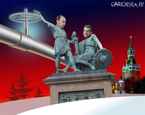 Путин Минин и Пожарский