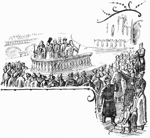 День народного единства исто