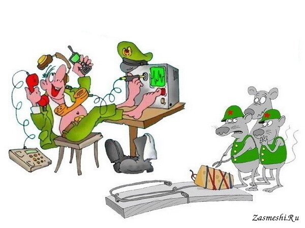 Связист карикатура