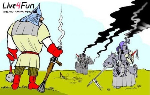 Рыцарь карикатура