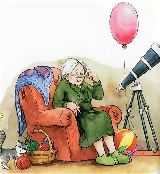 Бабушки дедушки и внуками карикатура