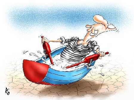 Весло карикатура